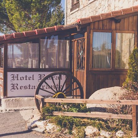 Hotel Rural La Dehesilla Barajas de Gredos Exterior foto